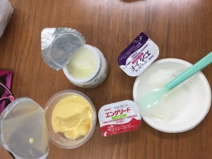 ㇵネット３
