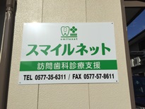 看板1