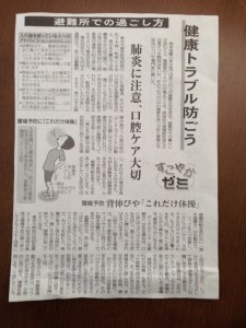 橋詰28.6 (480x640)
