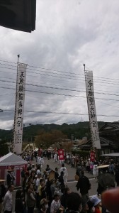 29.5(1)-2 (360x640)