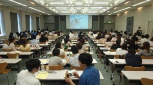 会場