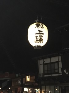 R1.9