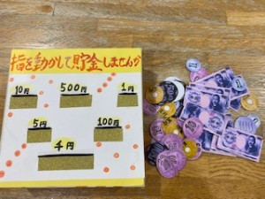 R2.10